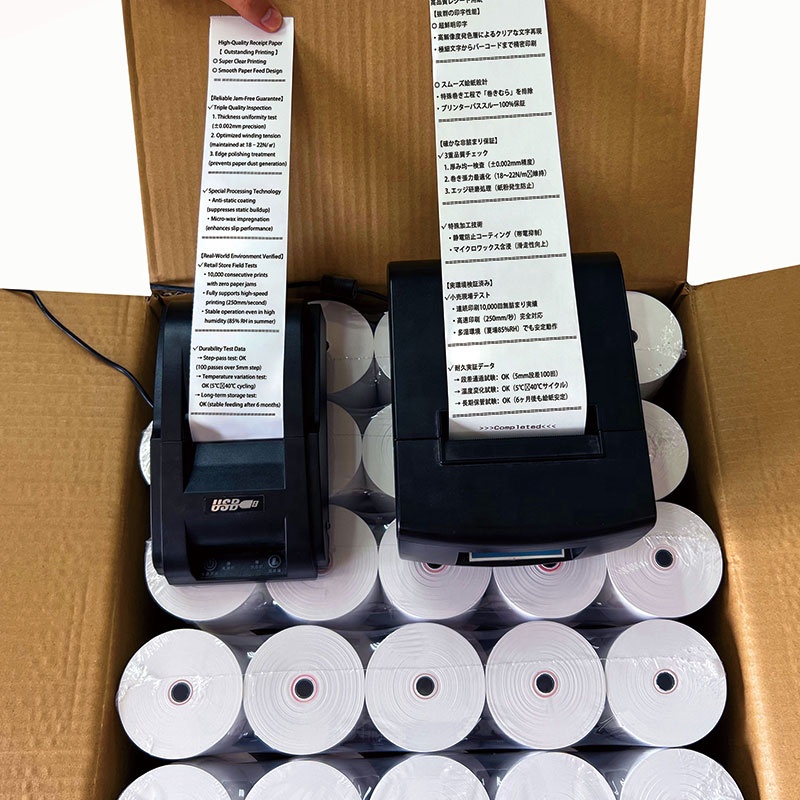 Thermal Paper Roll – High Quality & Competitive Pricing